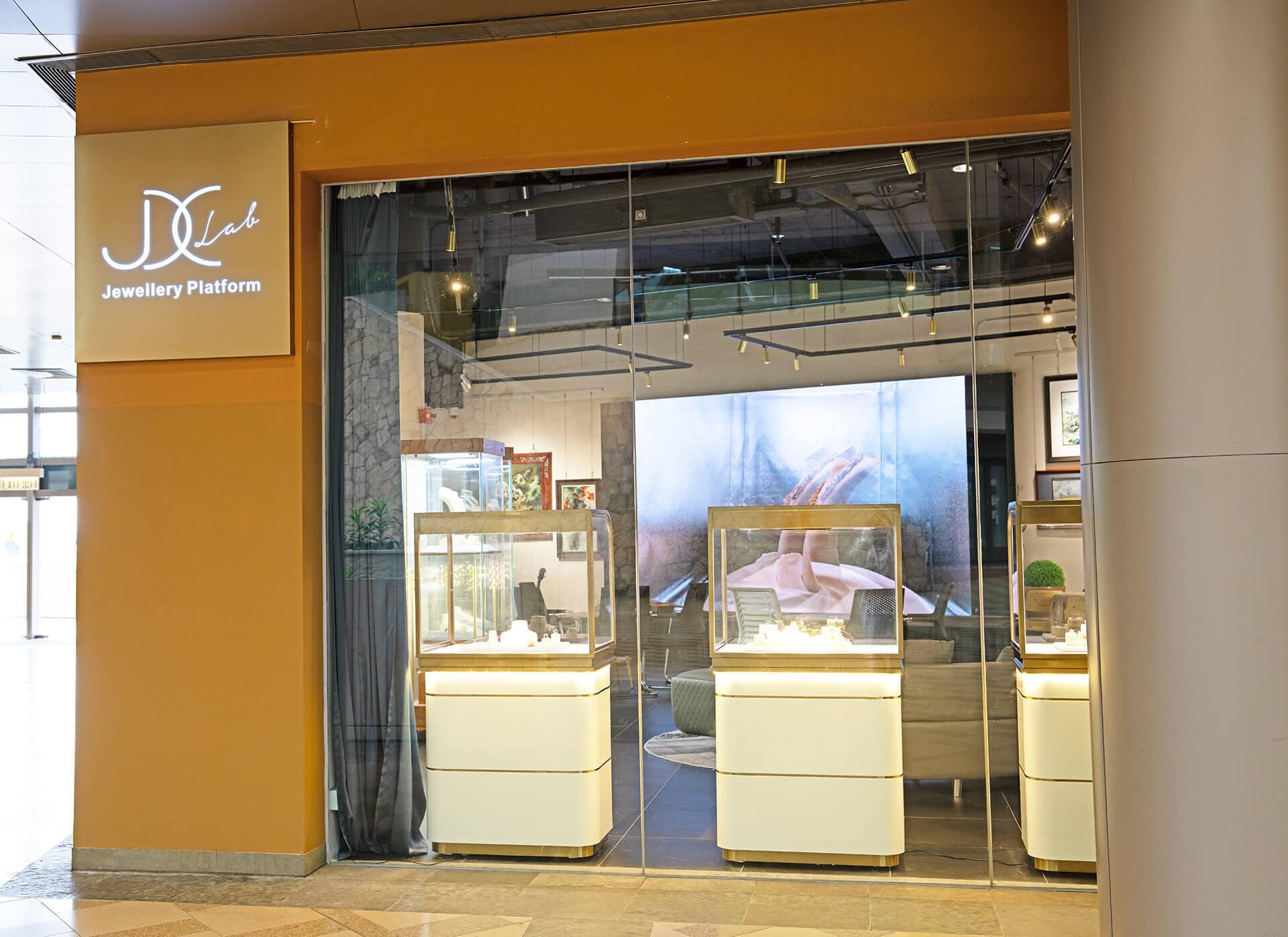 JDC Lab showroom
