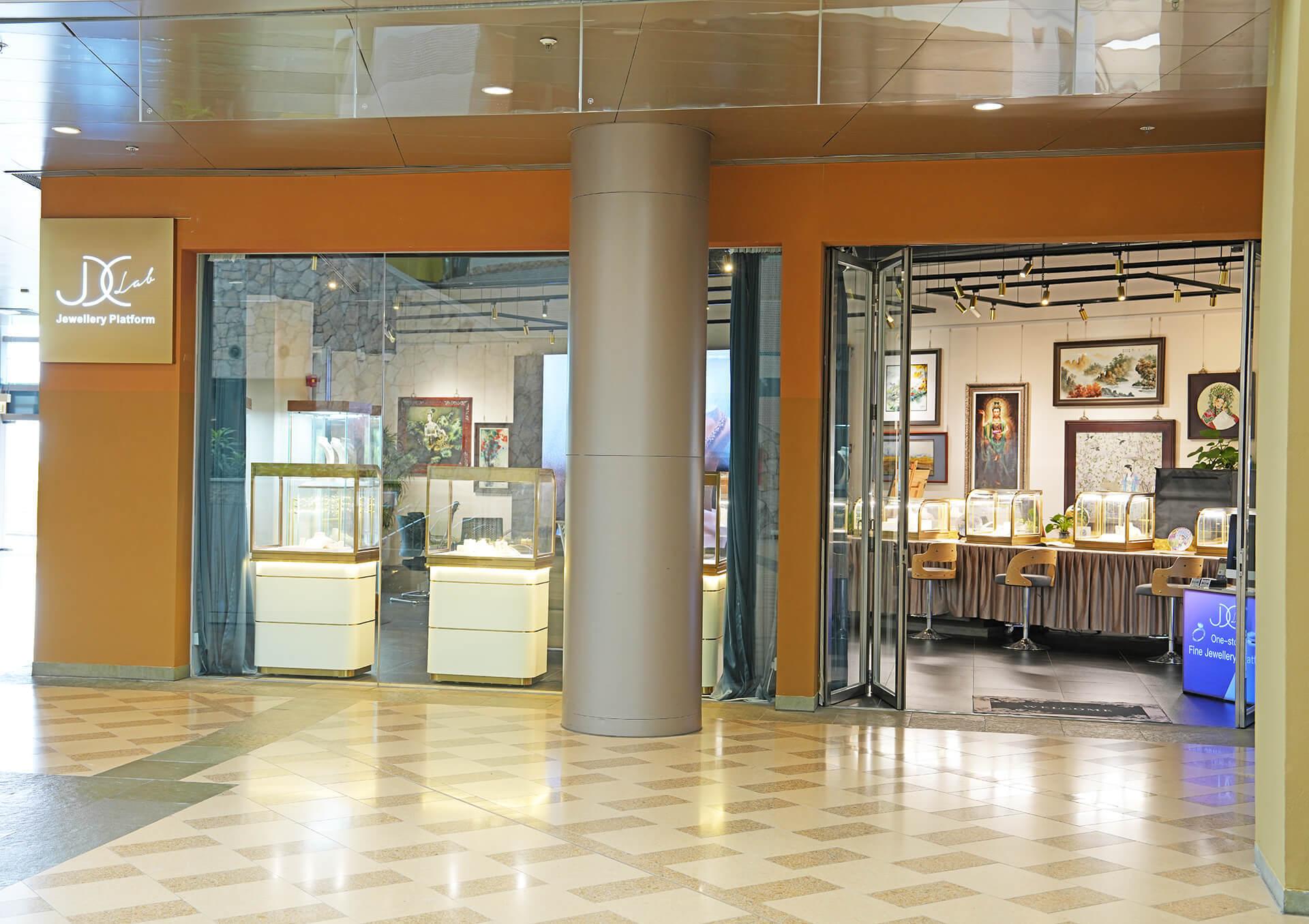 JDC Lab showroom
